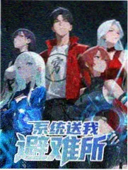 手艺人的一天综艺海报