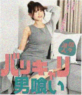 雾港档案剧照