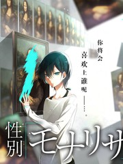 今夜有戏海报